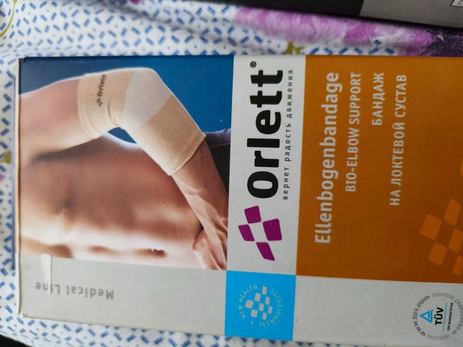 Корсет для локтя при растежении  ушибы
