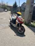 Vand acuter polini 50cc