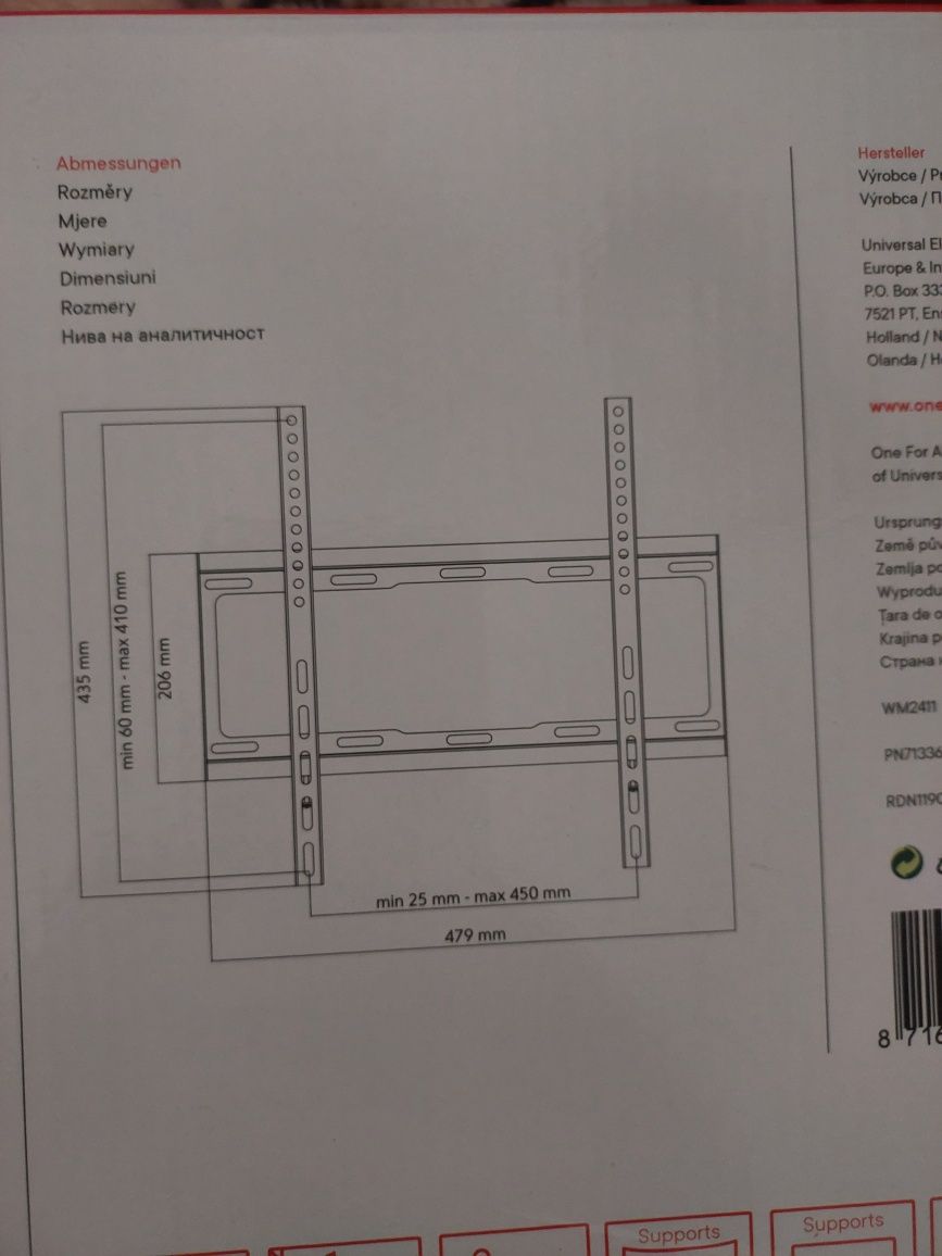 Suport perete pt tv intre 81-165 cm diagonala