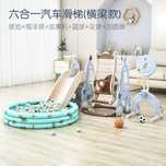 .tme/toys_world_2