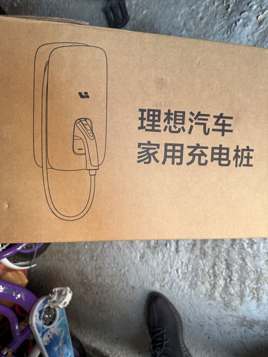 Зарядное устройство на Li Лисян