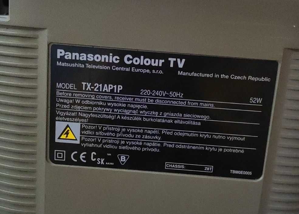 Телевизор Panasonic TX-21AP1P