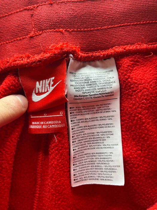 Nike Air Sportswear French Terry Shorts Мъжки Къси Панталони