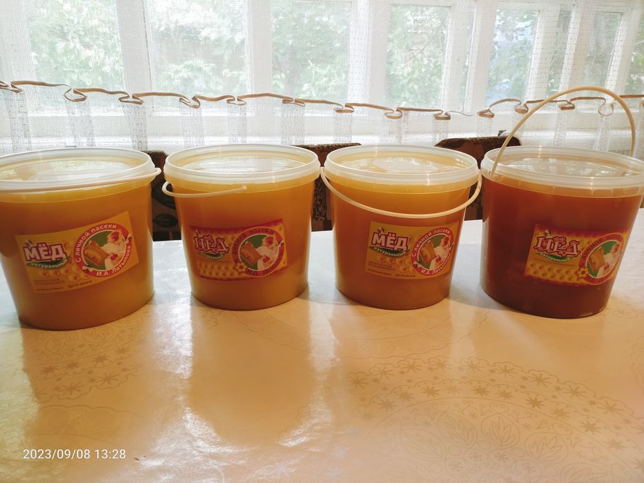 Продам мёд местный натуральный.