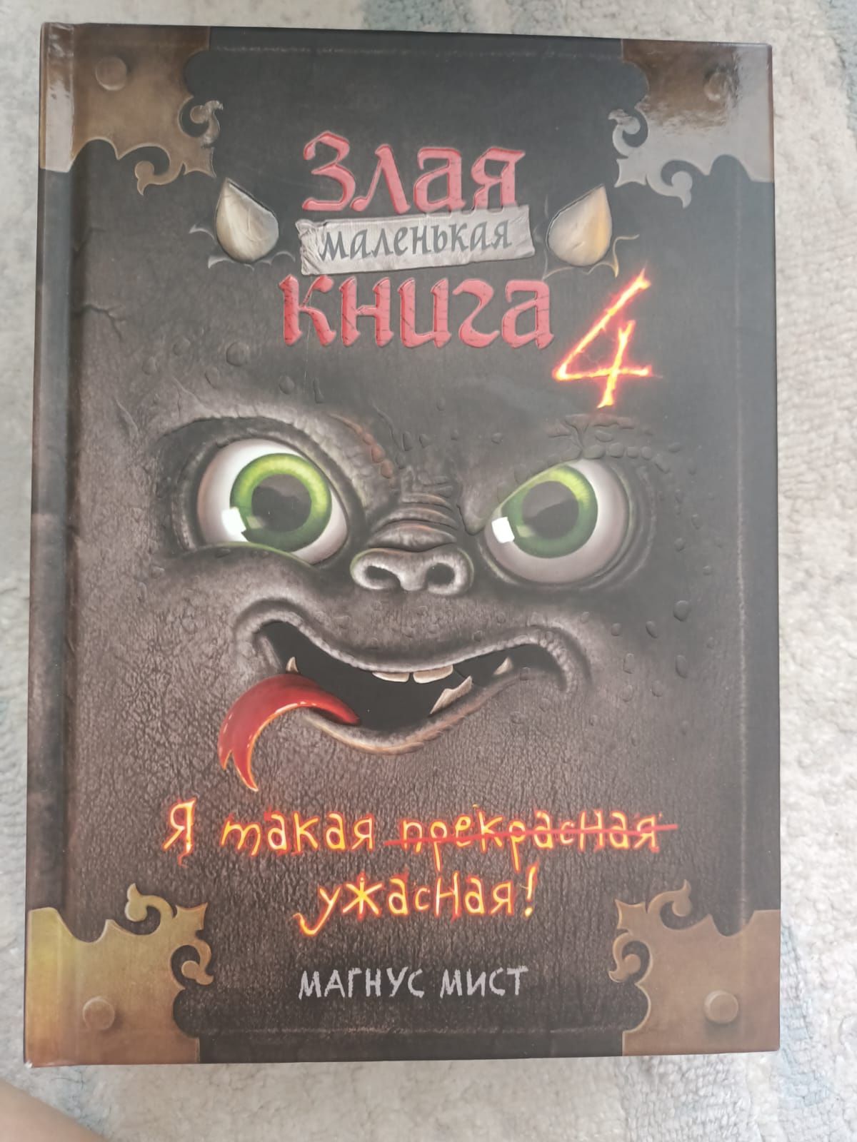 Кітаптар /книги 500т/1000т