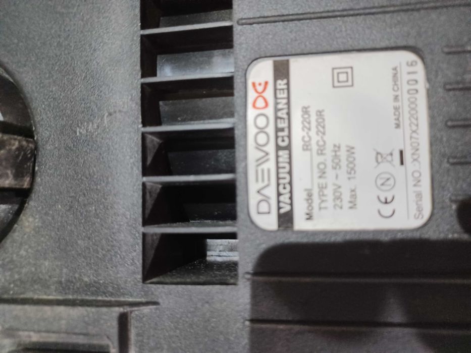 Прахосмукачка ДЕУ1500 вата