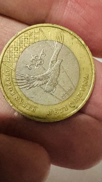 Продам монету 100 тенге коллекционную