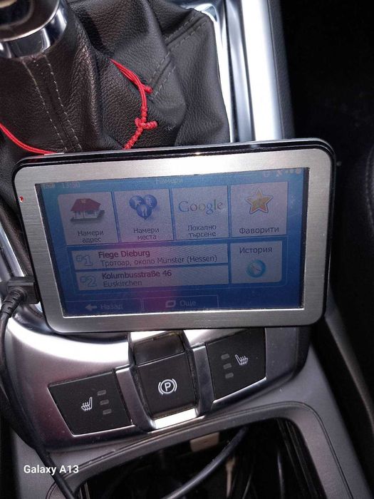 M3 GPS i3 навигация