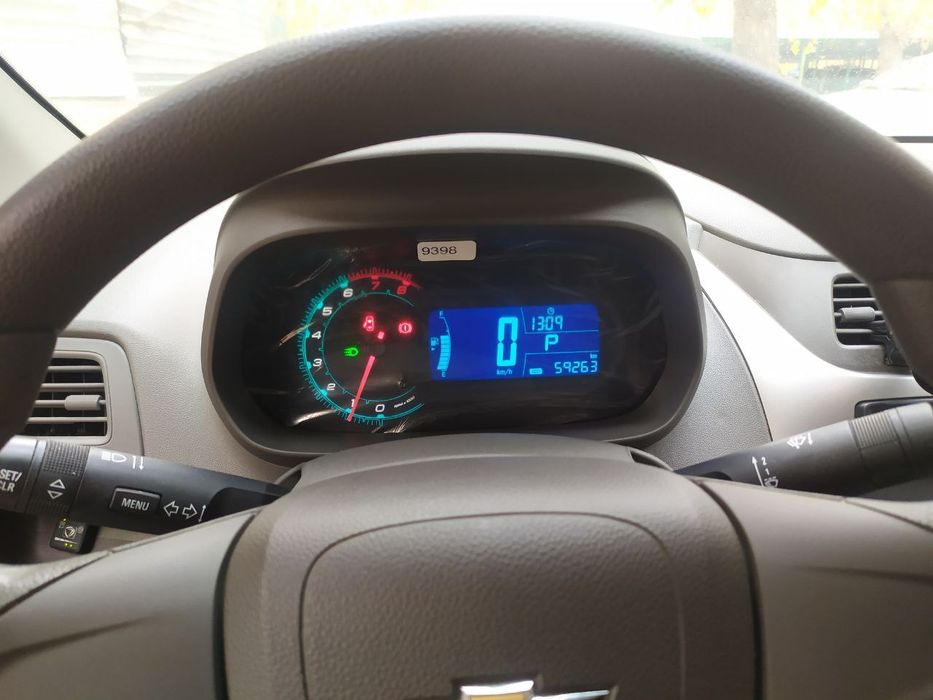 Srochna cobalt sotiladi