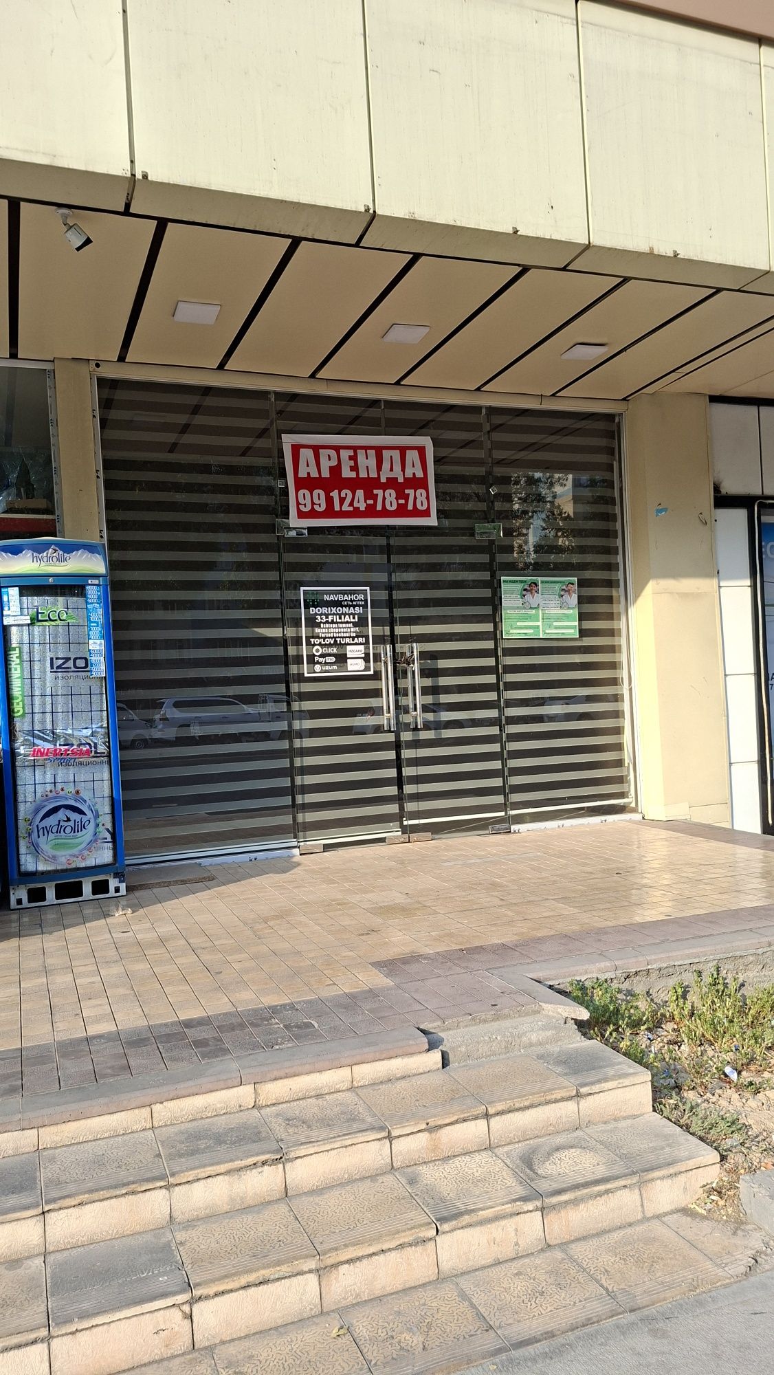 Arenda joy bor yol yuzda xarqanday biznesga moskelad farxaski choraxad