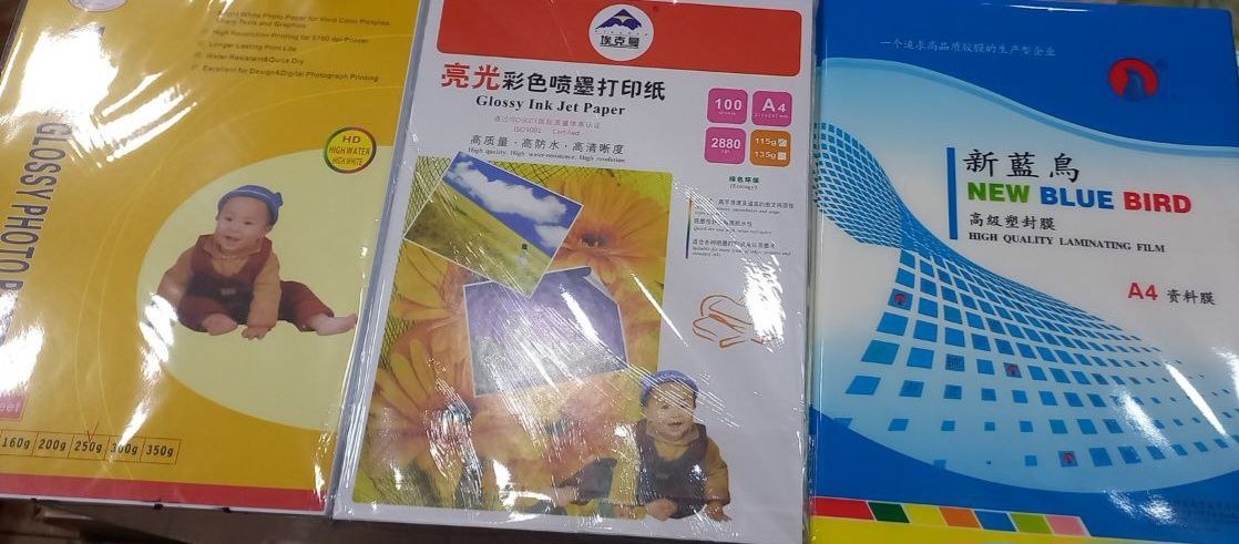 Svetocopy list va xarxil rasm qoĝozlar sotaman yetkazib berish bepul