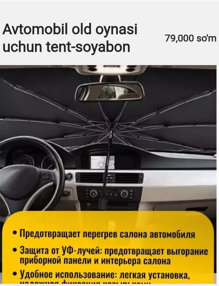 Avtomobil old oynasi uchun soyobon