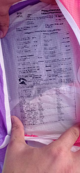 Парапланер Calipt AIR AG V-COOL по договаряне