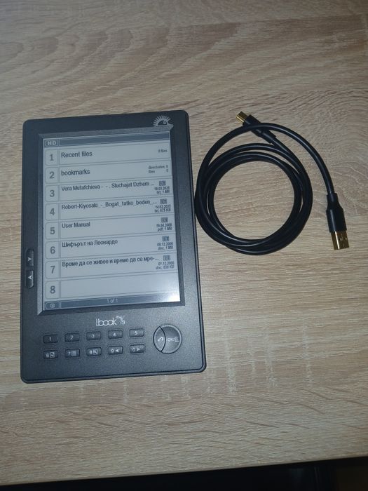 IBook V3 електронна книга