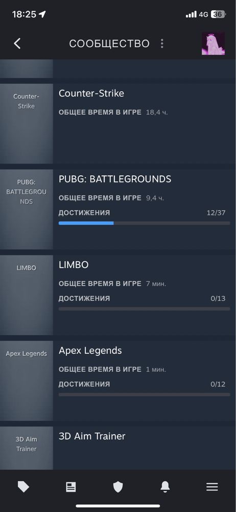 cs 2 prime + 9 lvl faceit