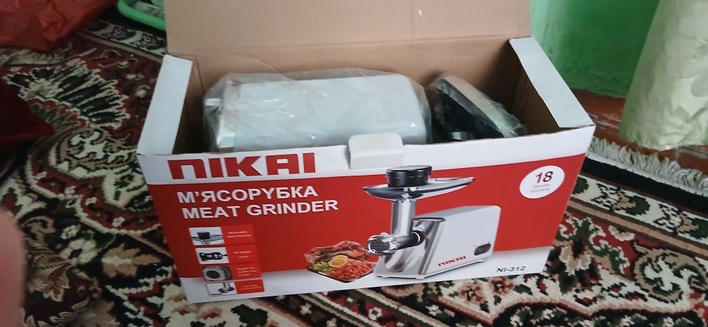 Gosht qiymalagich