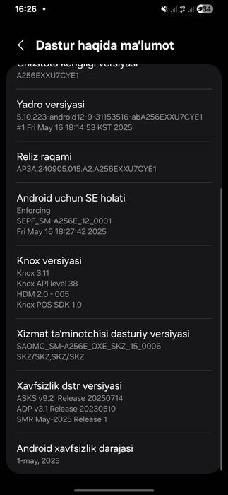 Samsung Galaxy A25 5G