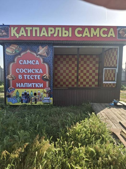 Продам киоск в Таразе, Сатпаева Жамбула