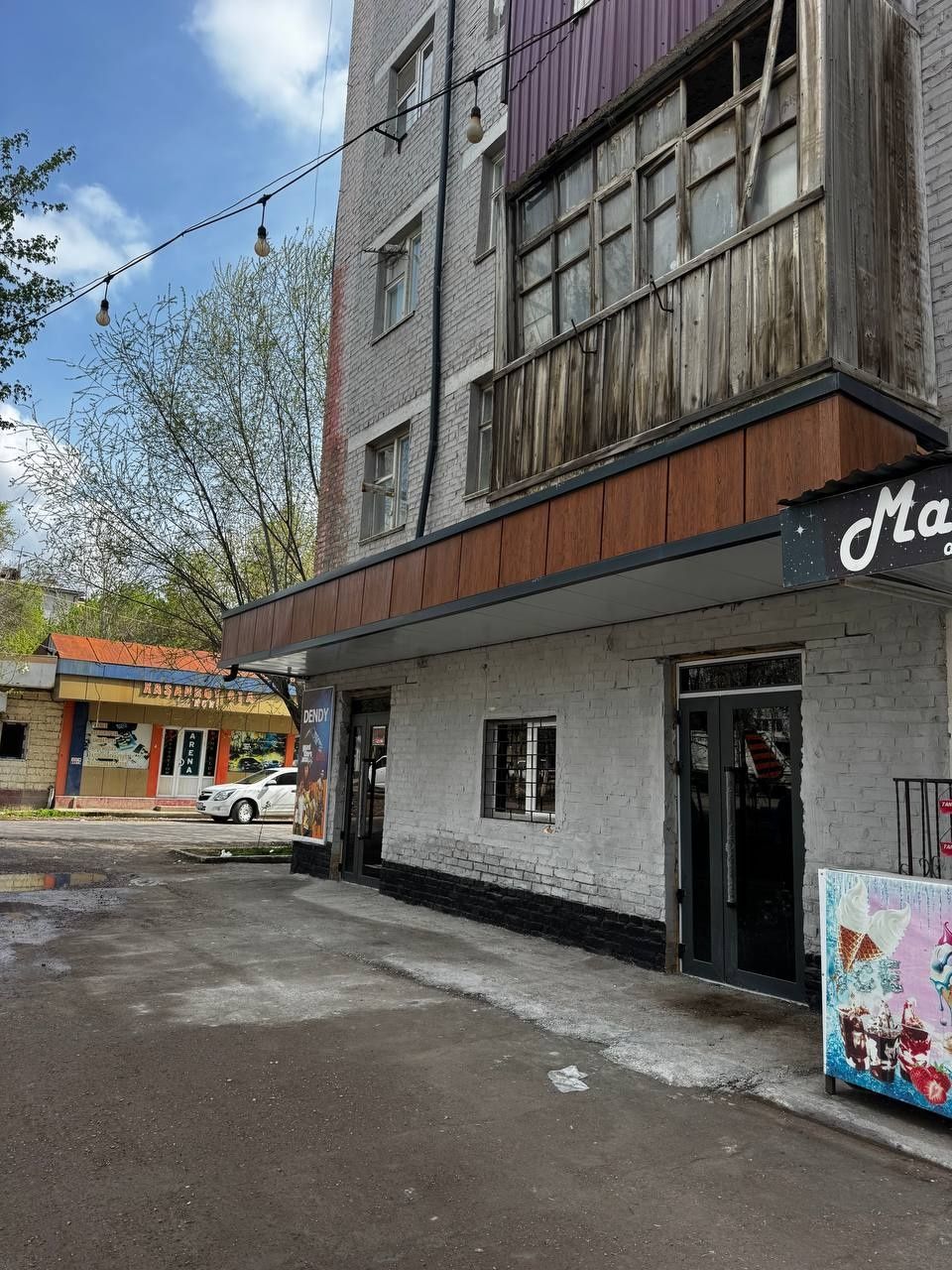 нежилое помещение