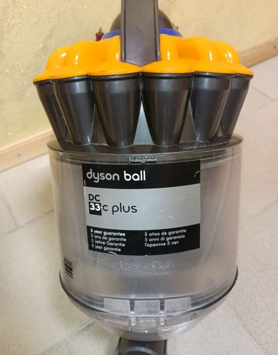 Dyson Cyclone прахосмукачка - 185 лв