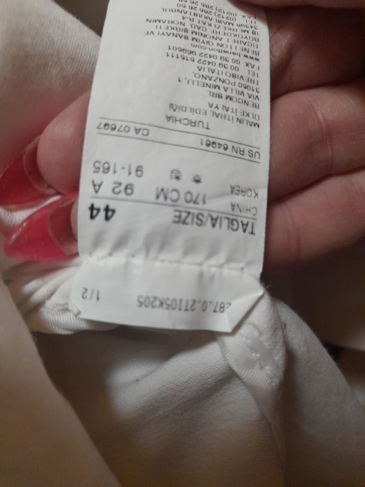 Дамски Шлифер Benetton
