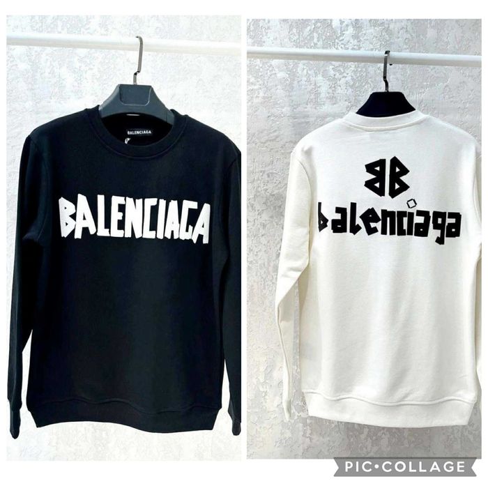 Премиум мъжки блузи.