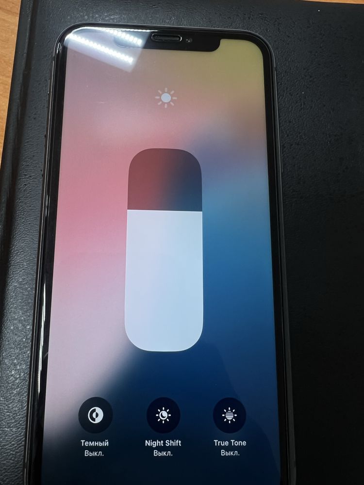 Iphone 11 состаиение идеалный