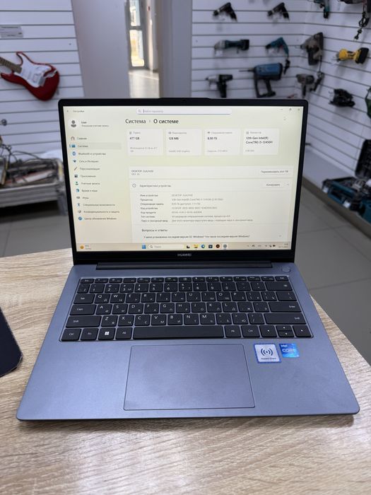 Ноутбук Huawei MateBook D14 TM79