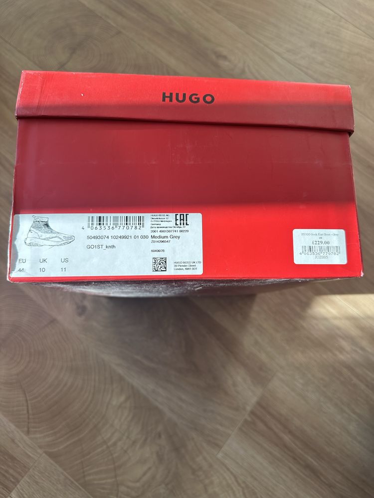 Оригинални мъжки боти Hugo