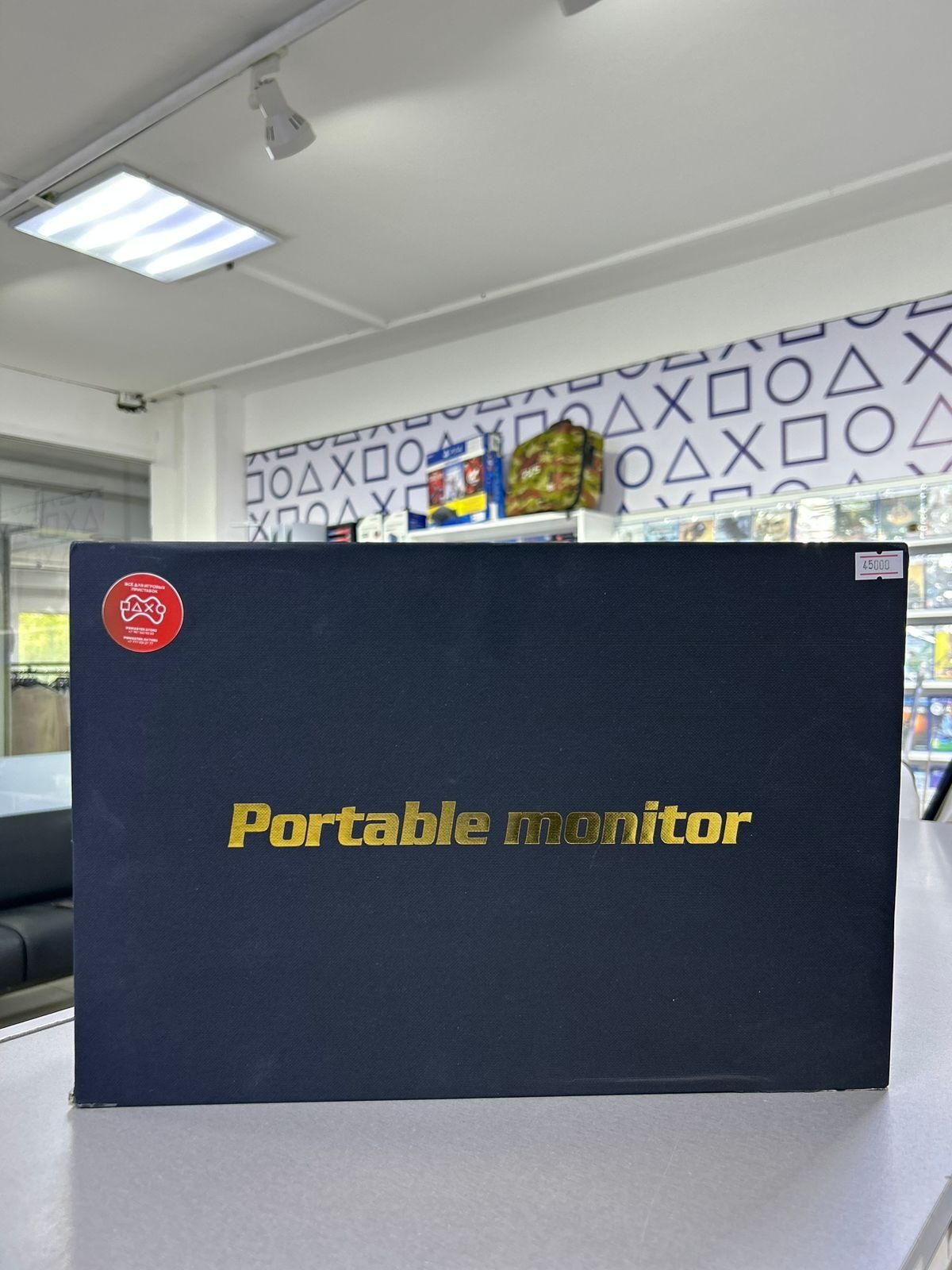 Портативный монитор Portable monitor