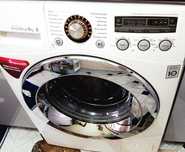 LG 8 kg Inverter Jahon darajasidagi brend kir yuvish mashinasi!