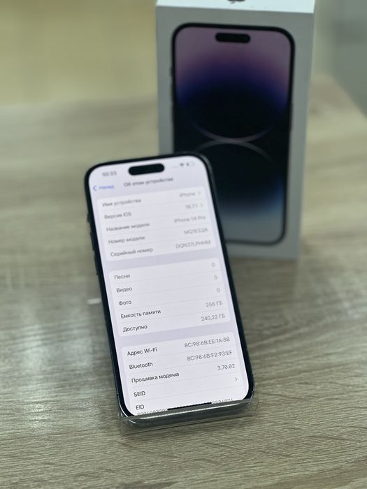 Iphone 14 pro