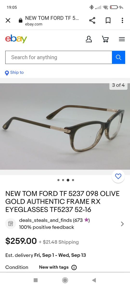 Rame ochelari de vedere Tom Ford unisex lentile cu dioptrii.