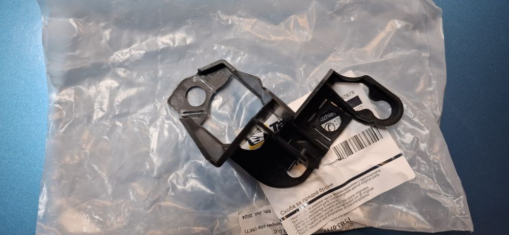 Части за Renault clio 5 2022г.