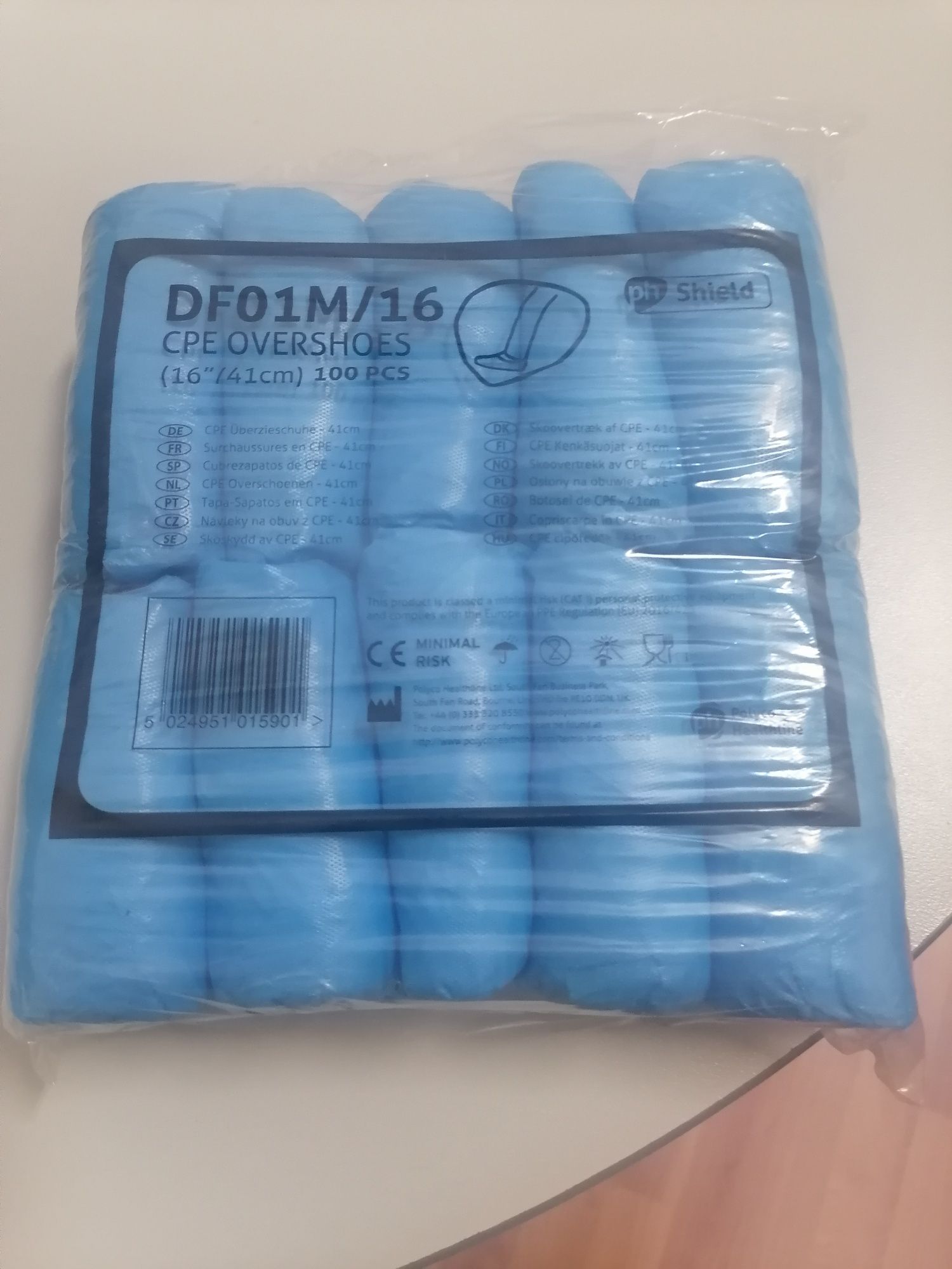 Калцуни, 100 броя