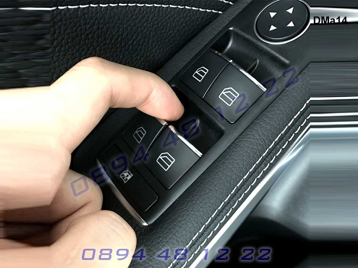 Хром Бутони Копчета Ел Стъкла Mercedes C W204 E W212 CLS  GLE Мерцедес