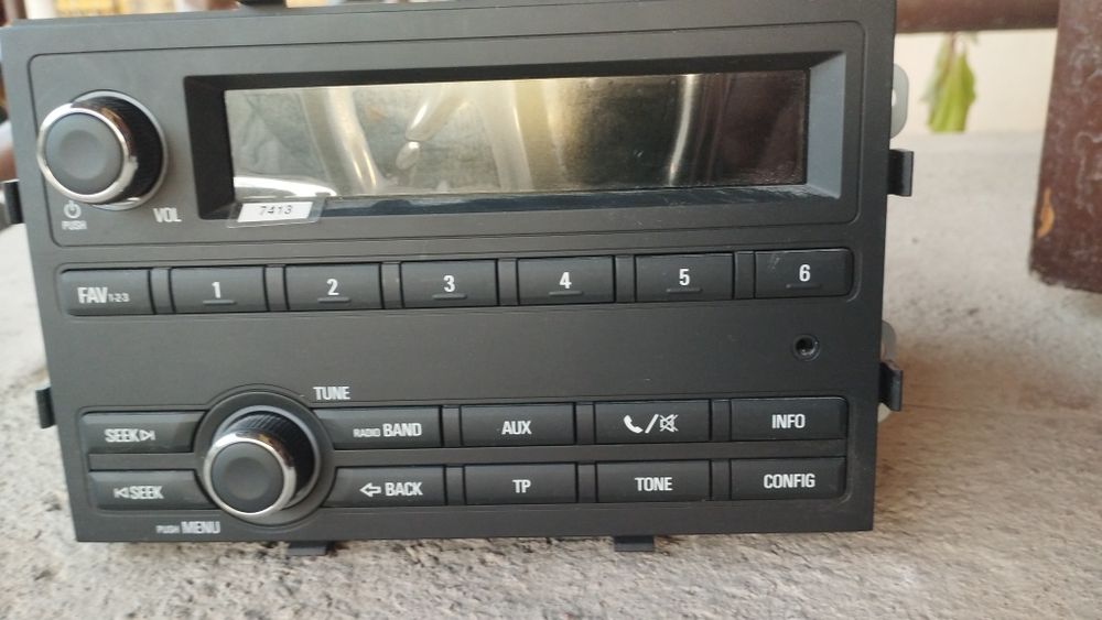 Магнитофон кобальт