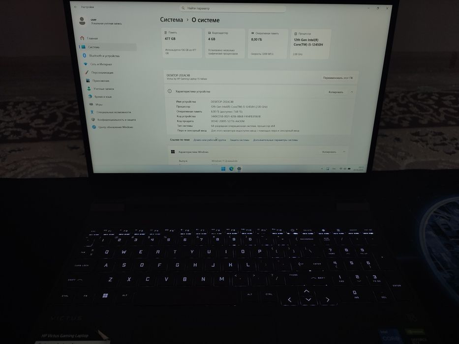 HP Victus Gaming laptop 15