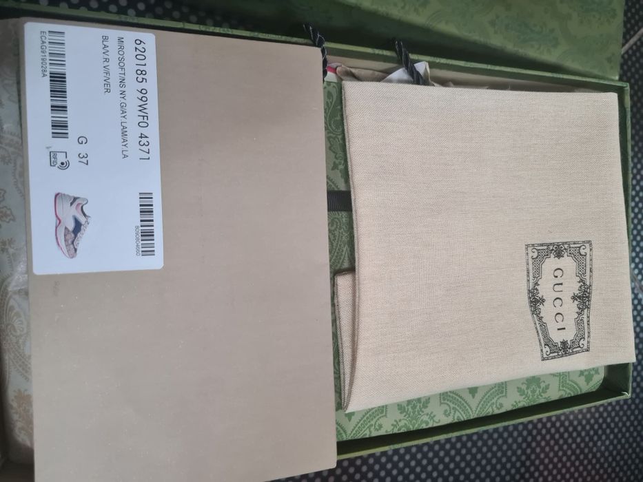 Adidași Gucci originali