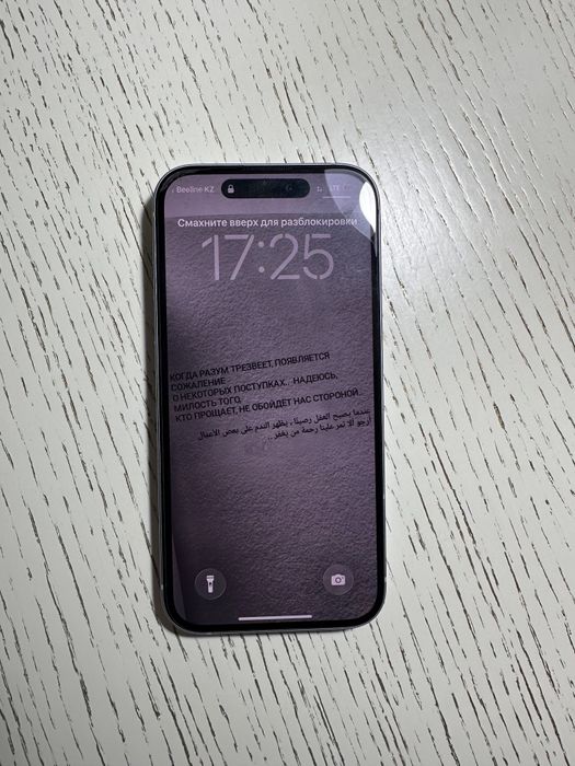 IPhone 15 в отличном состоянии