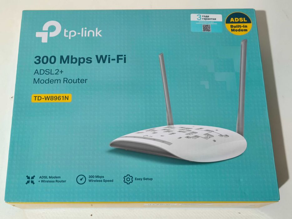 Wi-Fi роутер TP-LINK TD-W8961N
