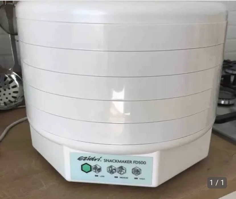 Продам сушилку Ezidri F500