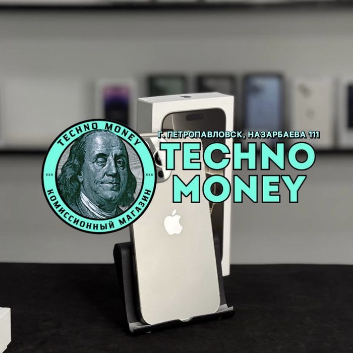 iPhone 16 Pro Max (256Gb) | Рассрочка 0•0•24 | Гарантия | Trade in