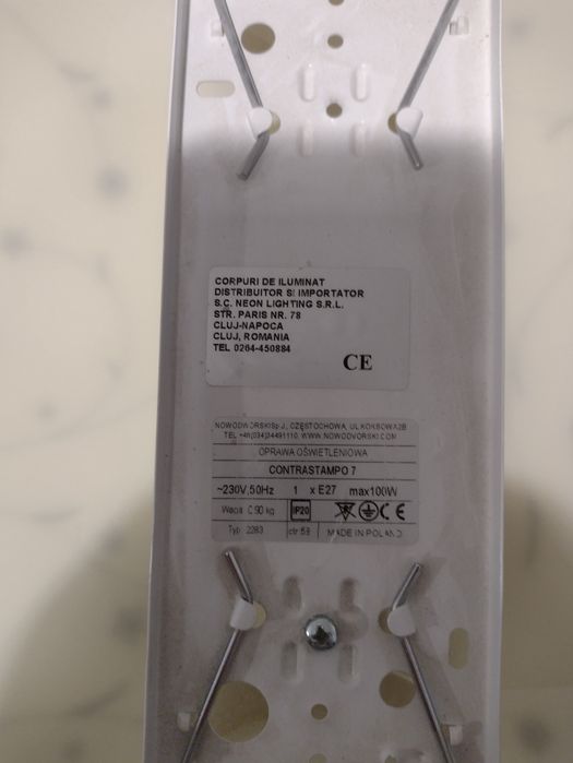 Corp iluminat ( plafonieră)