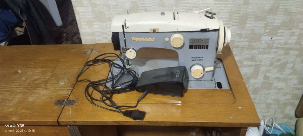 Продается швейная машина Веритас