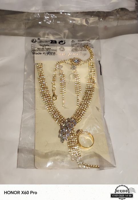 Ожкрелье из 4 предметов