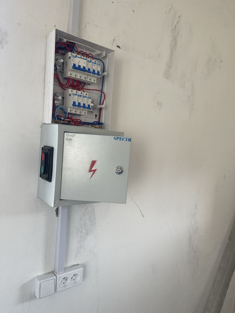 Elektrika xizmati