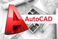 Видео курсы Автокад (AutoCAD), для начинающих и профессионалов!