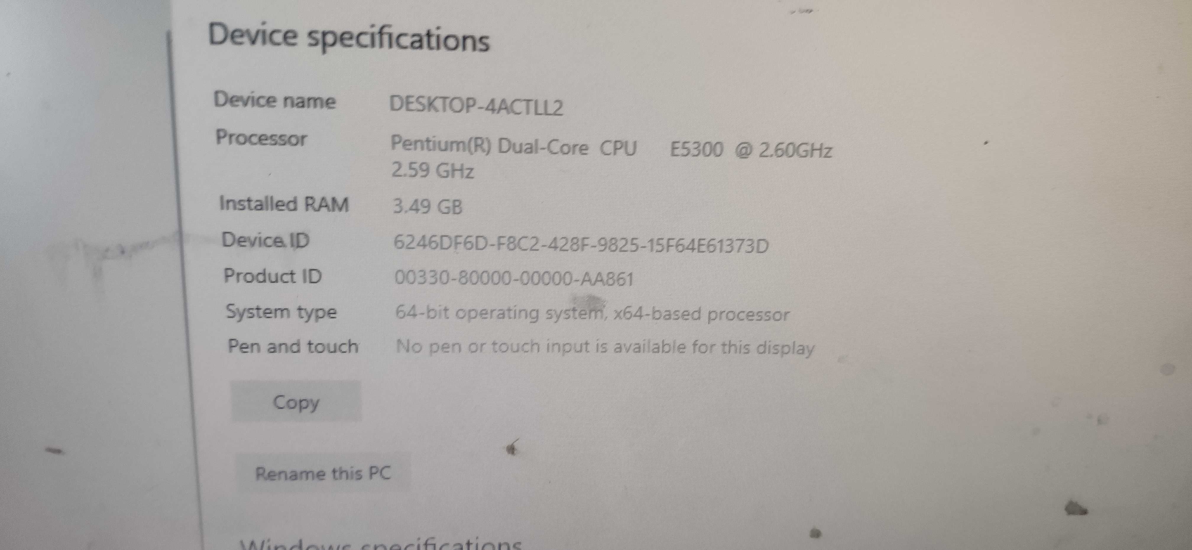 компютърна конфигурация Pentium E530 2.6GHZ/4GB RAM/750GB HDD/DVD-RW