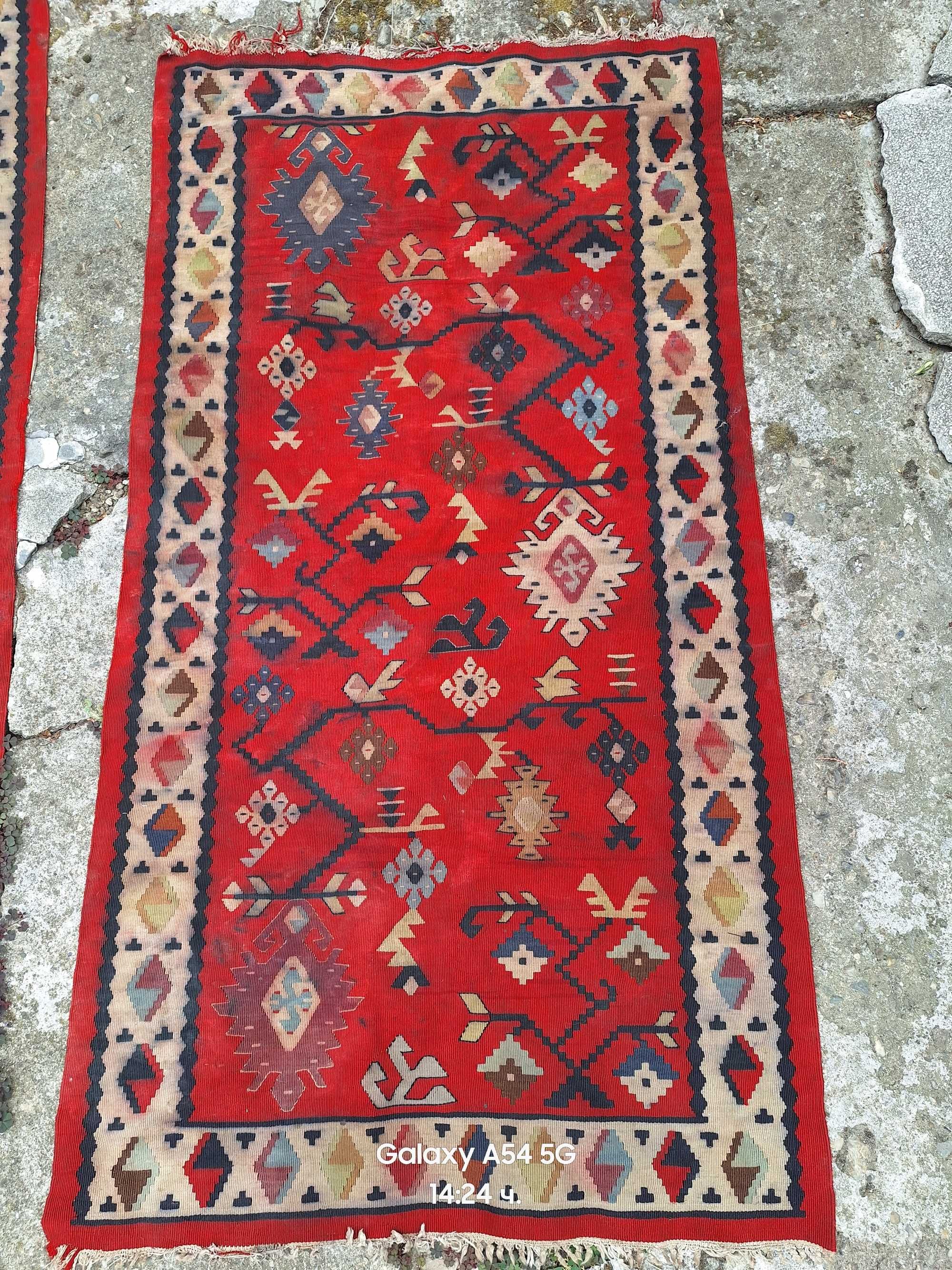 Чипровски пътеки